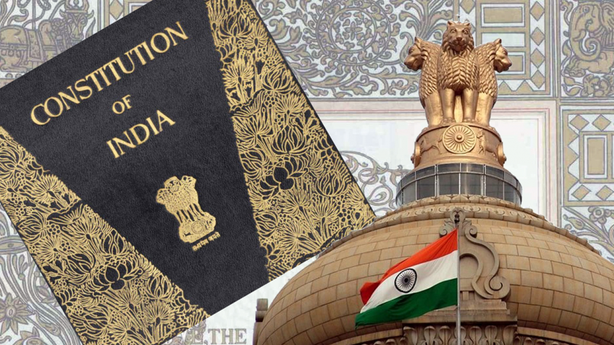 संविधान की प्रस्तावना: संविधान की कुंजी