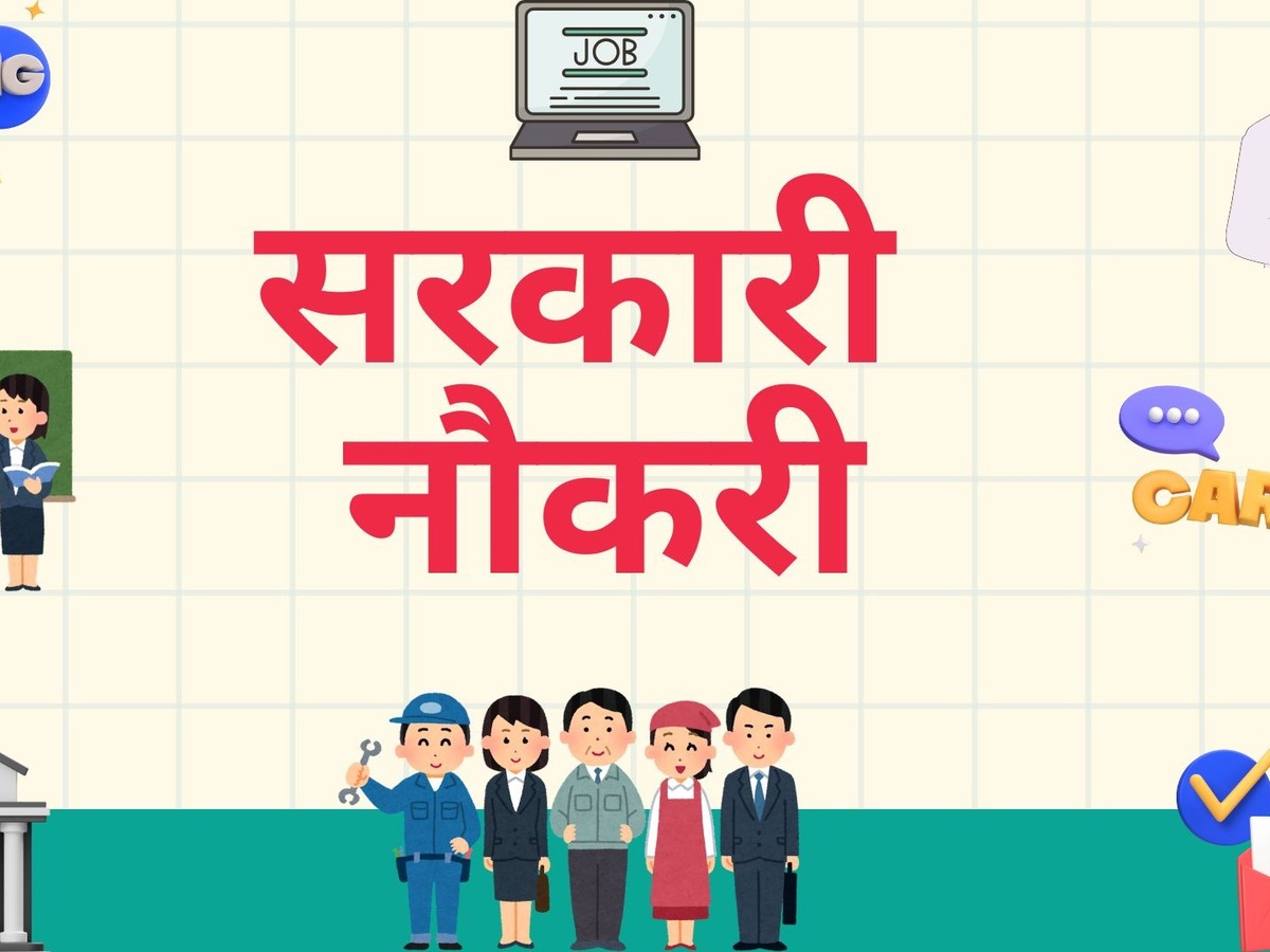 RSSB Computer Instructor 2026: 3,951 पदों के लिए भर्ती, आवेदन शुरू