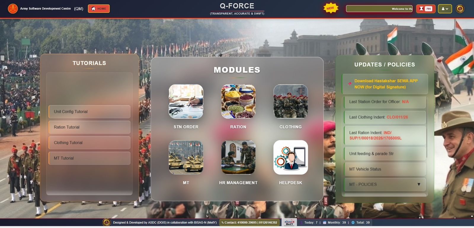 भारतीय सेना द्वारा 'Q-FORCE' ऐप लॉन्च