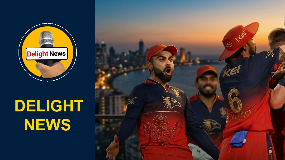 फाइनल में पहुँची RCB की 'रॉयल' सेना, ट्रॉफी पर कब्जे के लिए बजा दिया बिगुल!