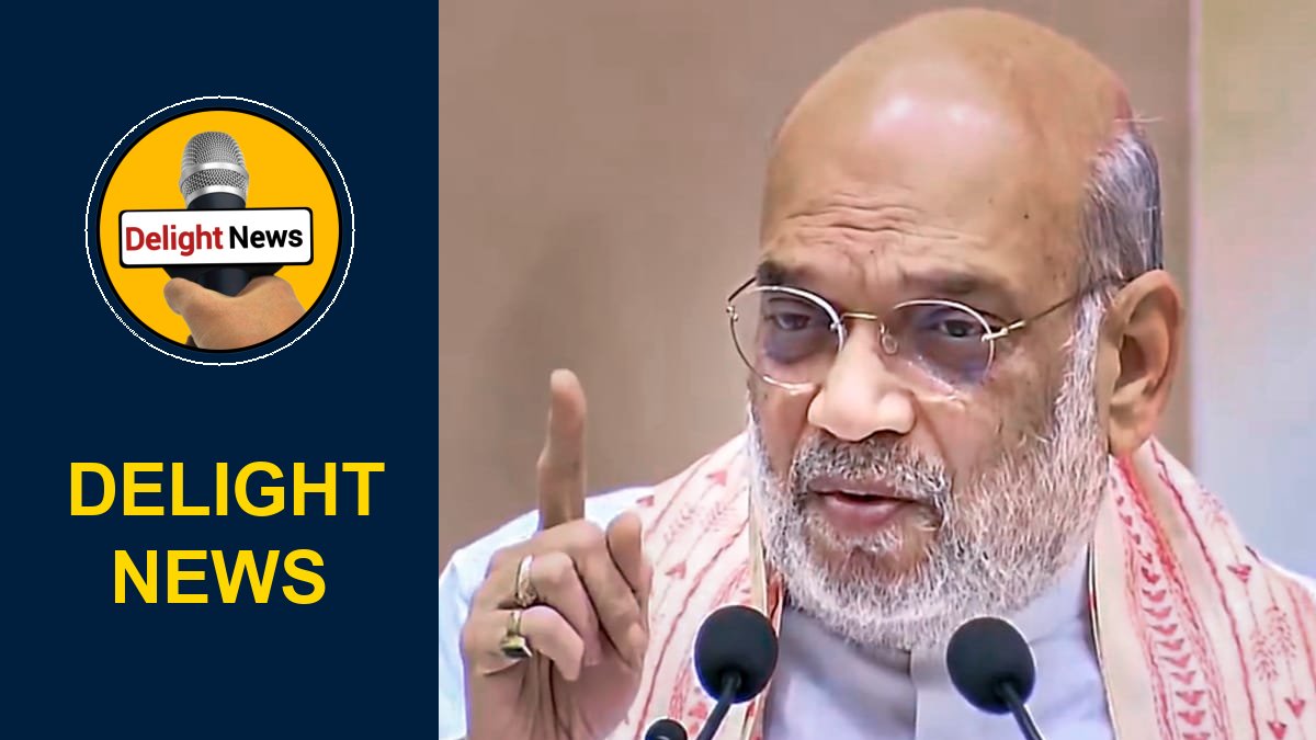 सीमा पार अब 'जीरो टॉलरेंस': अमित शाह का कड़ा फरमान, घुसपैठियों की खैर नहीं!