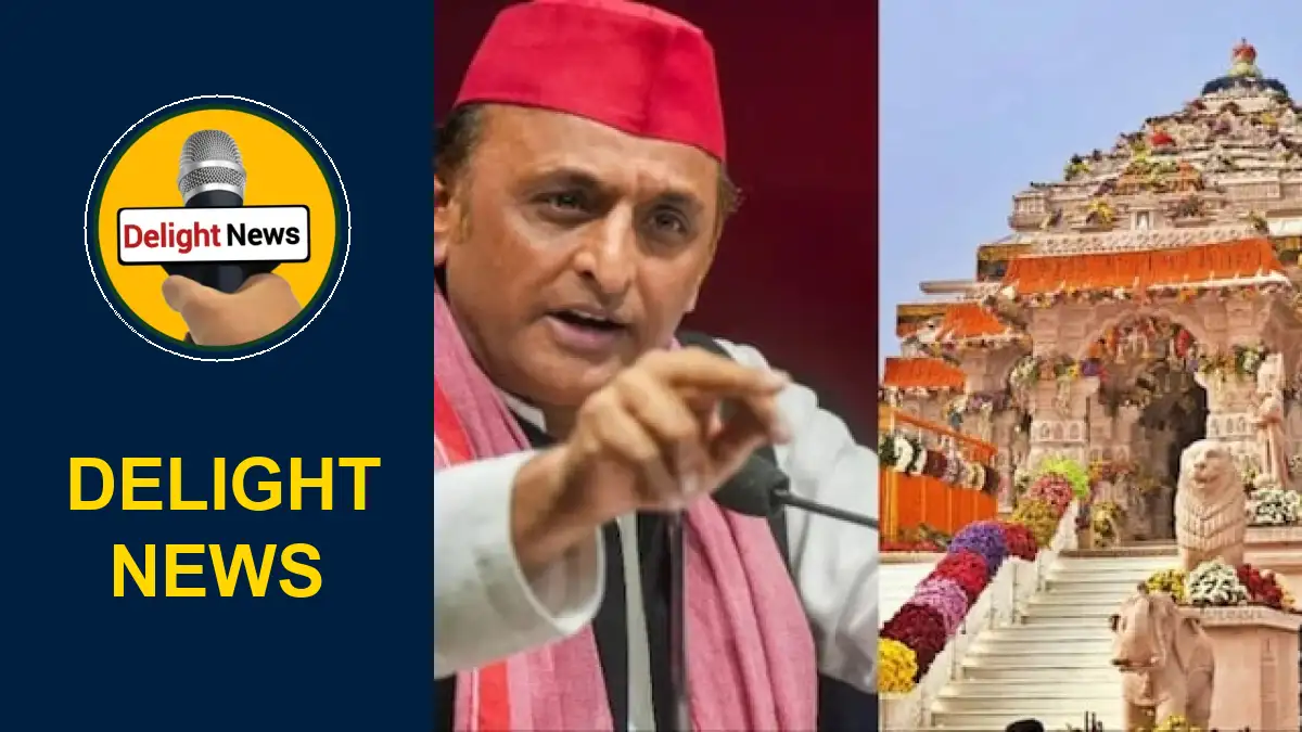 राम मंदिर दान विवाद: अखिलेश के दावे और ट्रस्ट की सफाई