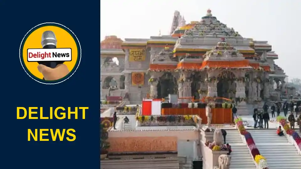 अयोध्या राम मंदिर: चढ़ावा चोरी मामले में SIT की बड़ी कार्रवाई