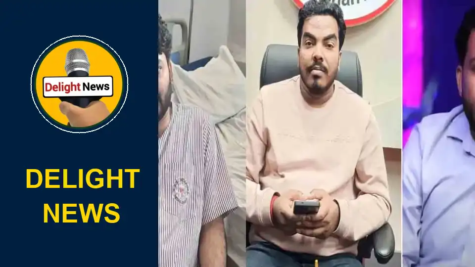 प्रिंस यादव मौत मामला: नेपाल पुलिस का बड़ा एक्शन, खान सर के बॉडीगार्ड्स को नहीं मिली राहत