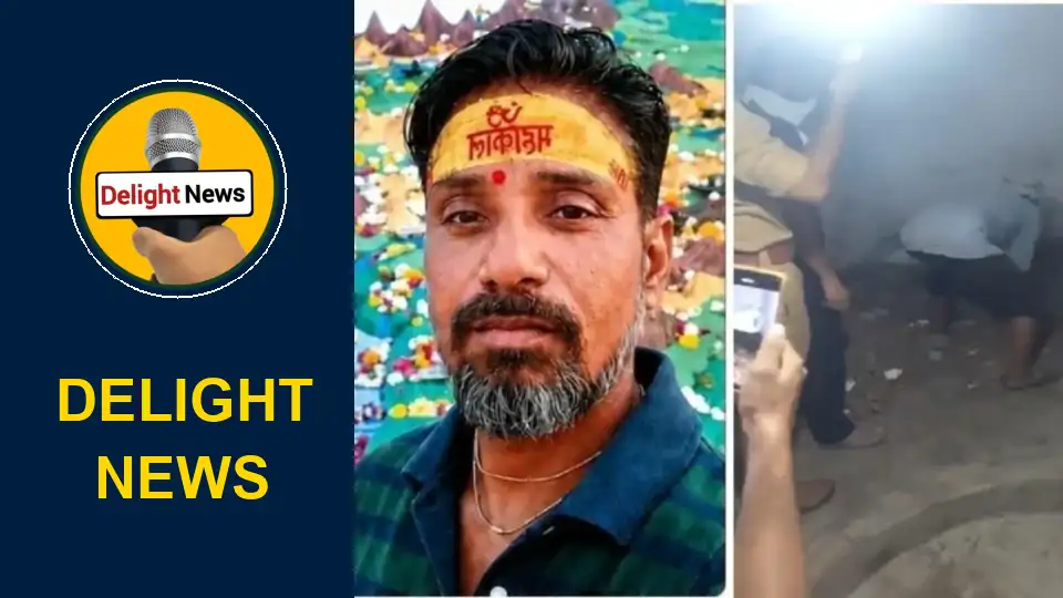 'दृश्यम' का खौफनाक सच: आगरा में पत्नी ने पति को फर्श के नीचे दफनाया