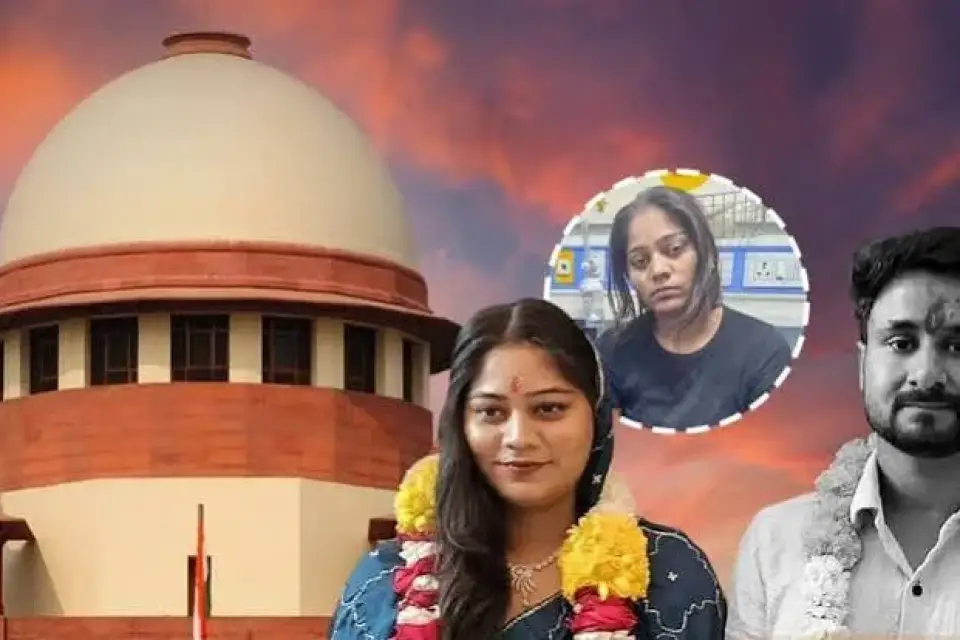 हनीमून मर्डर केस: सुप्रीम कोर्ट के कड़े रुख के बाद सोनम रघुवंशी ने किया सरेंडर