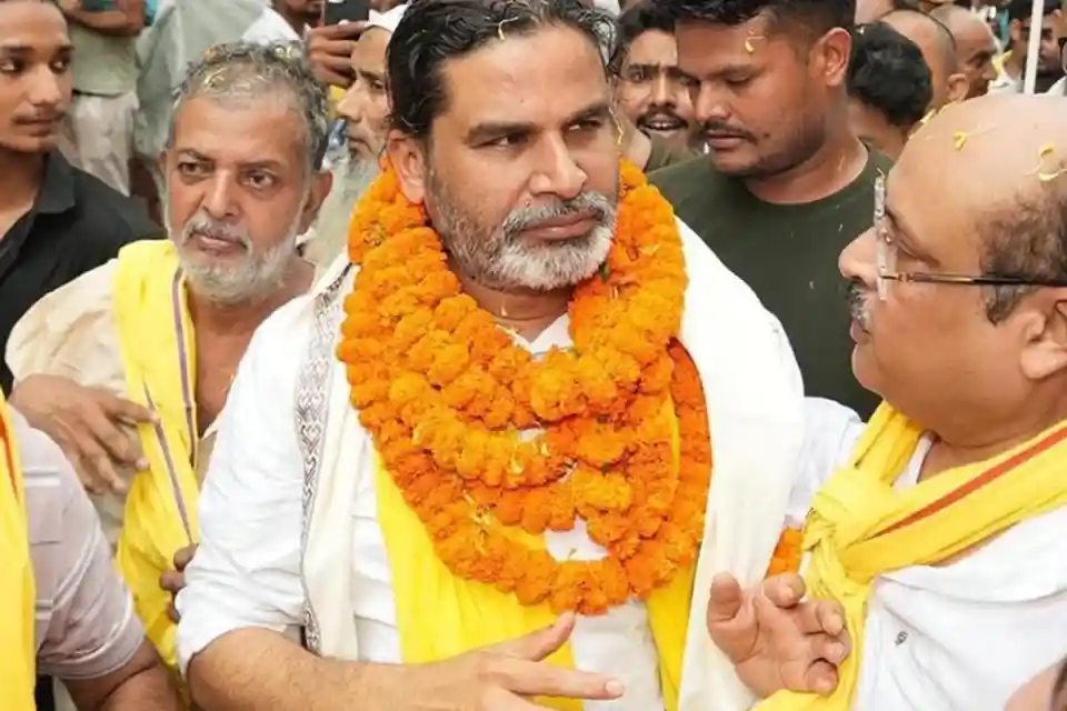बांकीपुर में प्रशांत किशोर की ऐतिहासिक जीत, ढहा भाजपा का किला