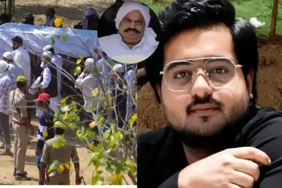 अतीक के बेटे अबान को सुपुर्द-ए-खाक किया, अली और उमर ने दिया कंधा *