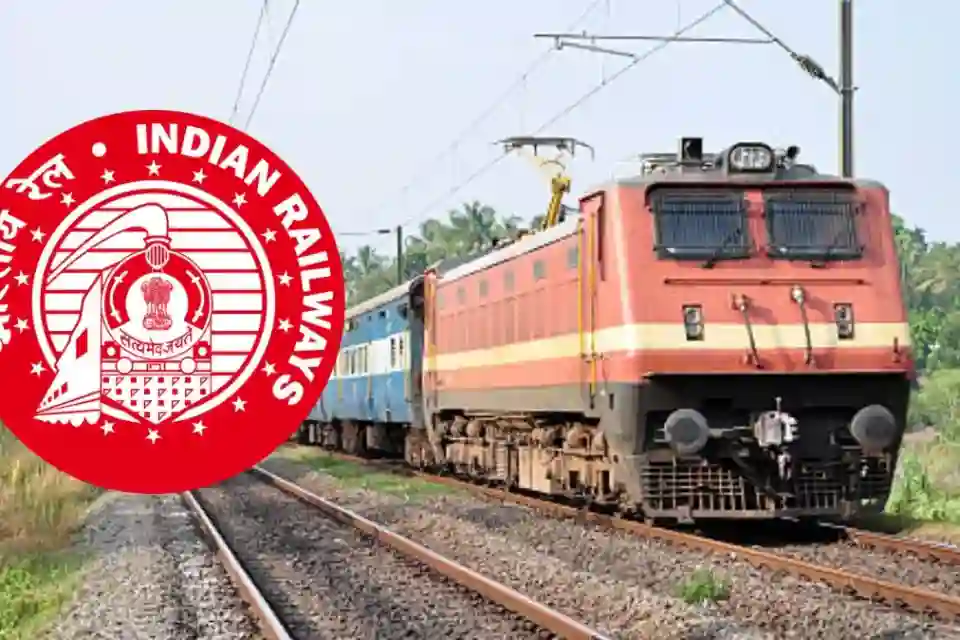 रेलवे में सरकारी नौकरी का सपना देख रहे युवाओं के लिए सुनहरा मौका