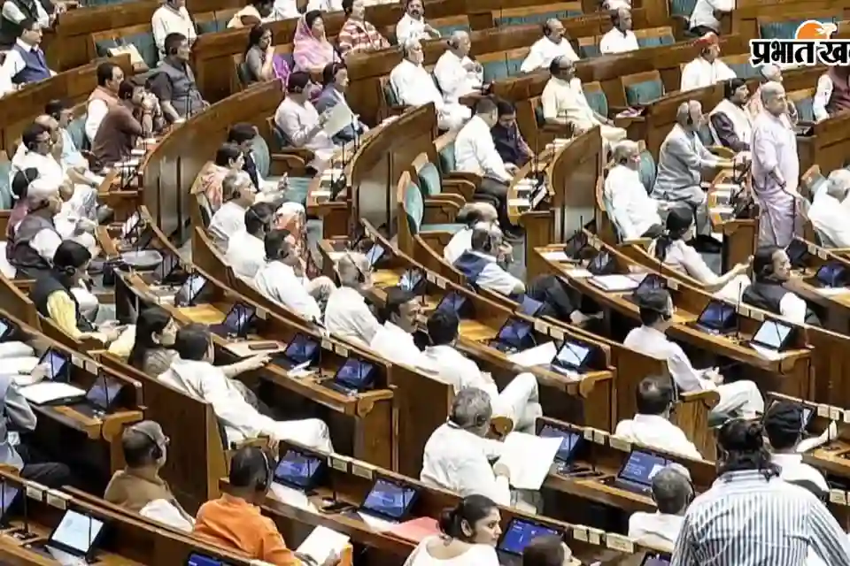 संयुक्त संसदीय समिति (JPC): गठन, शक्तियाँ और संसदीय नियंत्रण