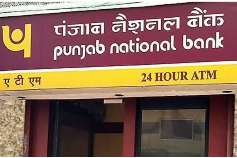PNB अलर्ट: 13 सितंबर तक निपटाएं काम वरना बंद होगा अकाउंट