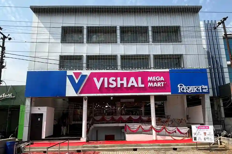 सुस्त बाज़ार में विशाल मेगा मार्ट की बल्ले-बल्ले, 10% चढ़ा शेयर