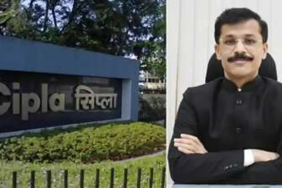 महाराष्ट्र FDA की बड़ी कार्रवाई: सिप्ला की पुणे यूनिट का लाइसेंस रद्द