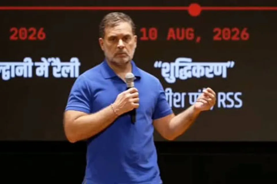हल्द्वानी में खरगे की रैली के बाद रामलीला मैदान का शुद्धिकरण विवादों में