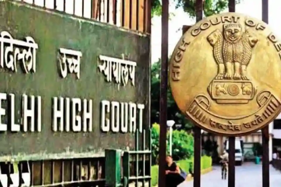 दिल्ली हाईकोर्ट में सरकारी नौकरी का शानदार मौका, 150 पदों पर भर्ती का ऐलान