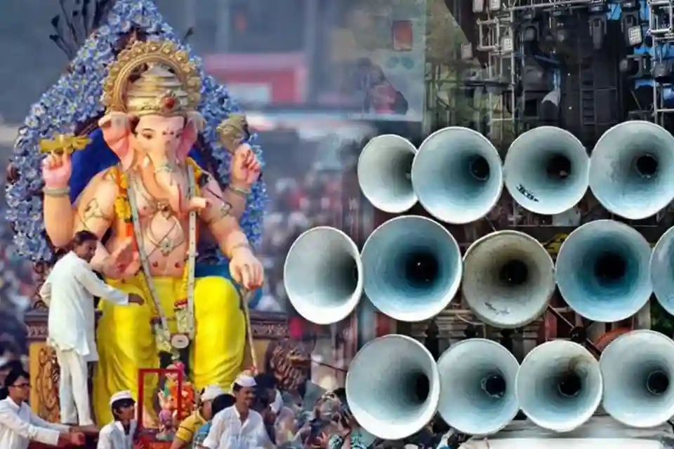 गणेशोत्सव पर मुंबई में धारा 144 लागू, लाउडस्पीकर पर रोक 