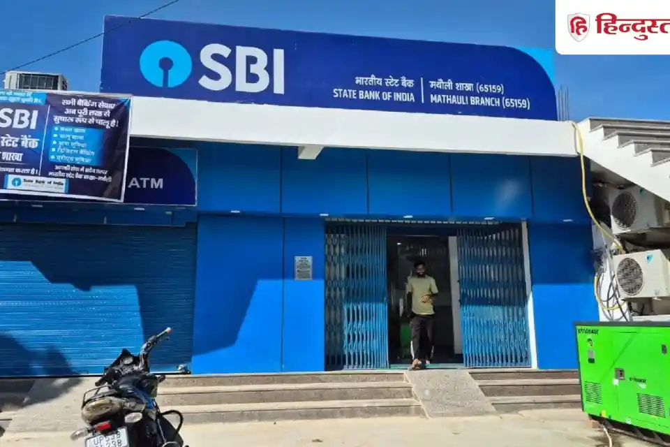 बैंकिंग जॉब्स का महाऑफर: SBI में 12,000 नई भर्तियों का ऐलान