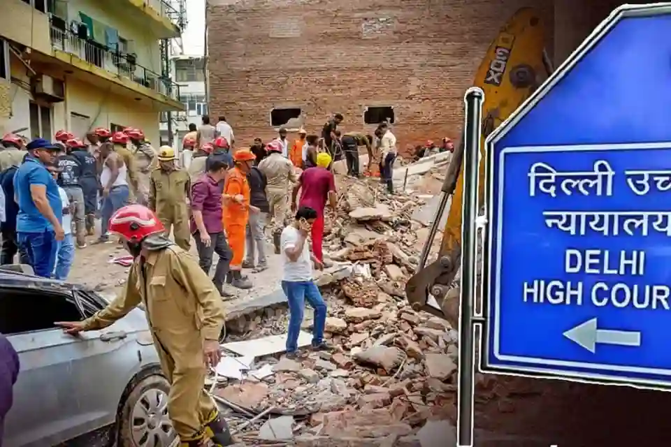 सत्य निकेतन पीजी हादसा: हाईकोर्ट ने एमसीडी और डीयू को घेरा