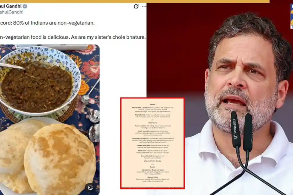 ब्रिक्स डिनर के शाकाहारी मेन्यू पर राहुल गांधी का तंज