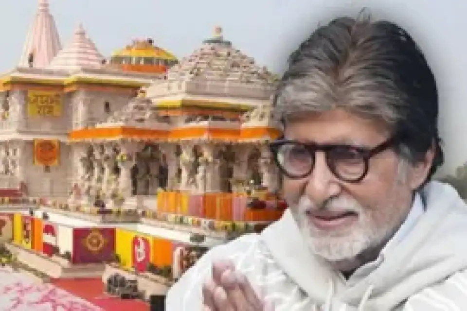 अमिताभ बच्चन का बड़ा कदम: अयोध्या में ₹15 करोड़ की ज़मीन पर पिता की याद में बनेगी भव्य धर्मशाला