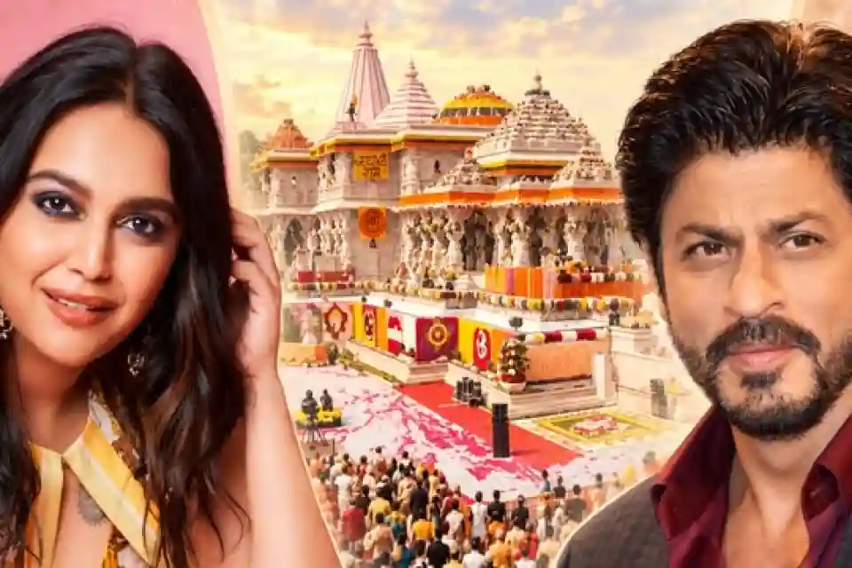 राम मंदिर फैसले पर क्यों मांगी स्वरा ने शाहरुख-सलमान से माफी?