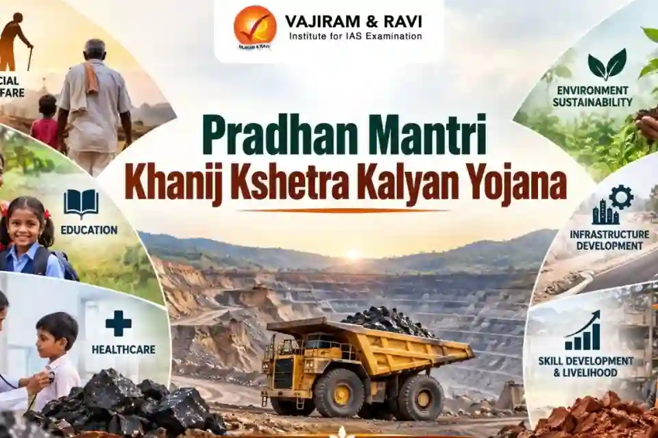 खान-पान से महरूम बस्तियों की बदलेगी तकदीर, जानिए क्या है पीएमकेकेएवाई