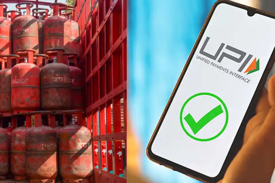 LPG सिलिंडर पर UPI का नया नियम: क्या जेब होगी ढीली?