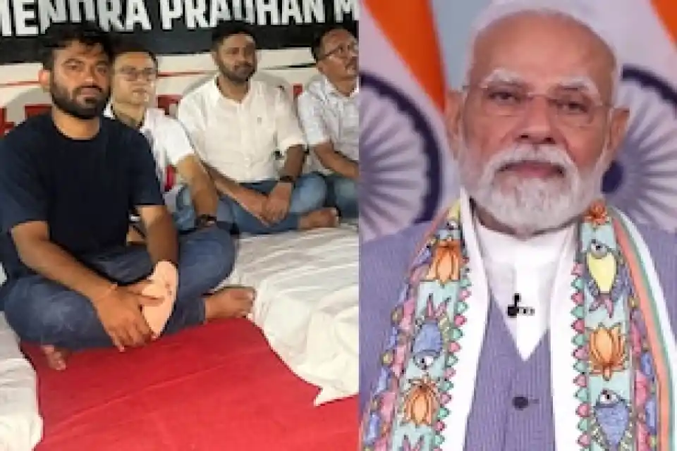 पीएम मोदी संग मॉर्फ्ड फोटो पर एफआईआर दर्ज