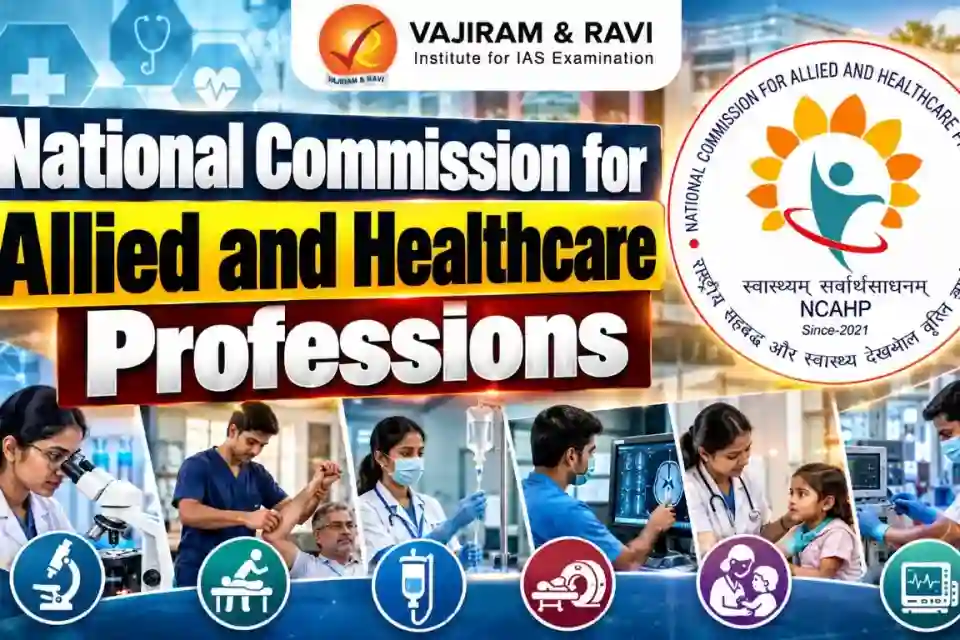 राष्ट्रीय आयोग द्वारा एलाइड एंड हेल्थकेयर प्रोफेशनल्स विनियम 2026 अधिसूचित