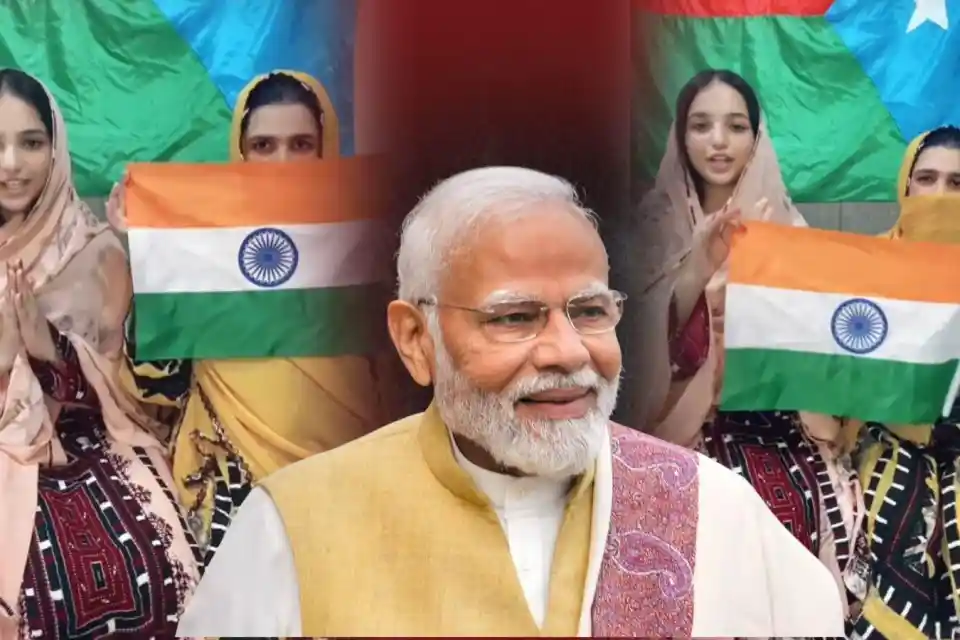बलूच लड़की की भारत से गुहार: UN नहीं, हिंदुस्तान पर भरोसा 