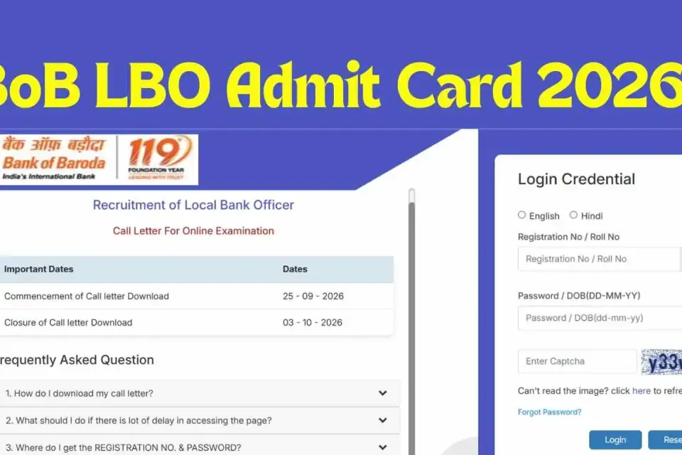 BOB LBO Admit Card 2026: 2482 पदों की परीक्षा का प्रवेश पत्र जारी
