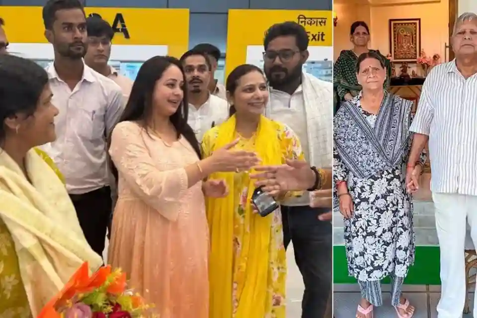 11 महीने के अंतराल के बाद पटना पहुंचीं रोहिणी आचार्य