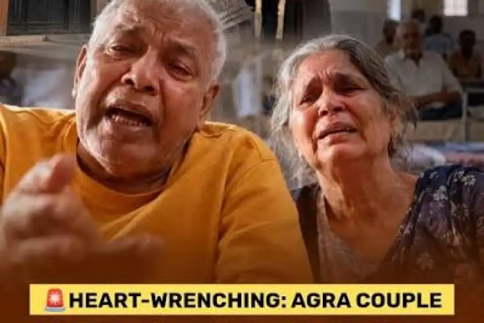 यूपी के बुजुर्ग दंपत्ति ने रोते हुए लगाई गुहार, बोले- बेटे-बहू ने 75 लाख के मकान से किया बेघर