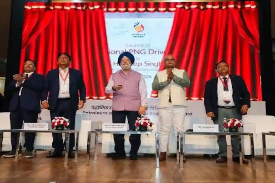 पेट्रोलियम और प्राकृतिक गैस नियामक बोर्ड द्वारा नेशनल पीएनजी ड्राइव 3.0 का शुभारंभ