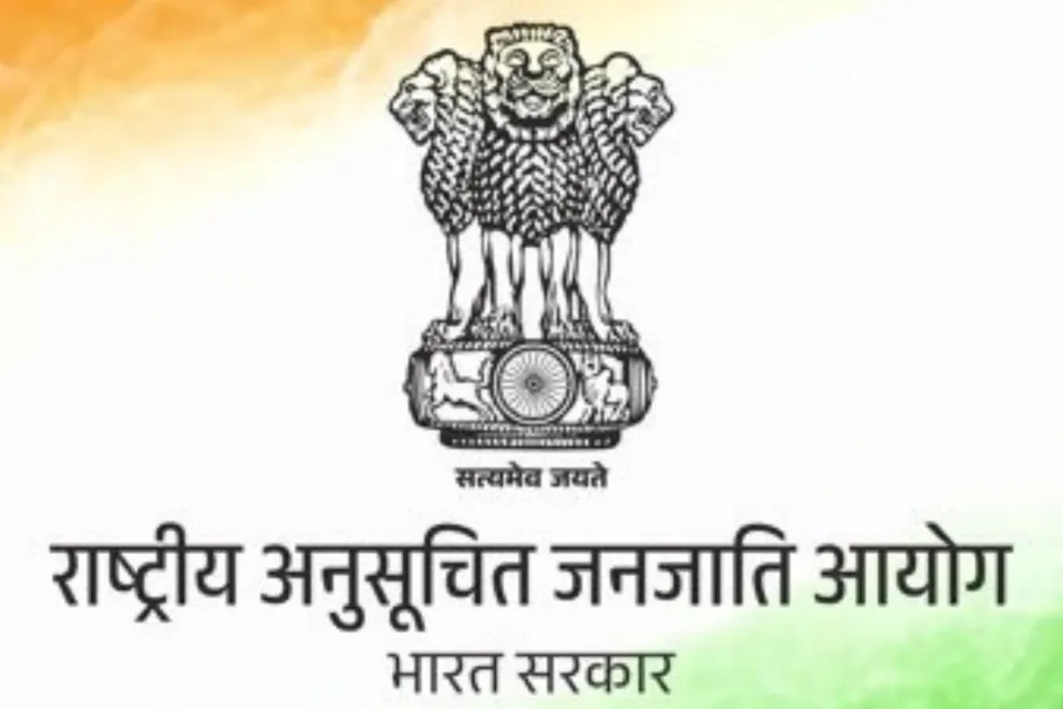 राष्ट्रीय अनुसूचित जाति-अनुसूचित जनजाति हब (NSSH) योजना: समावेशी उद्यमिता का विकास