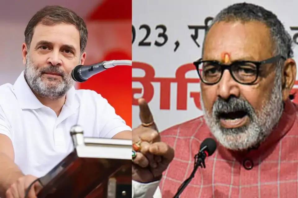 राहुल गांधी नेता प्रतिपक्ष पद से इस्तीफा दें: गिरिराज सिंह