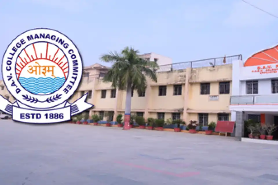 DAV स्टाफ भर्ती 2026: टीचिंग और नॉन-टीचिंग पदों पर शानदार अवसर