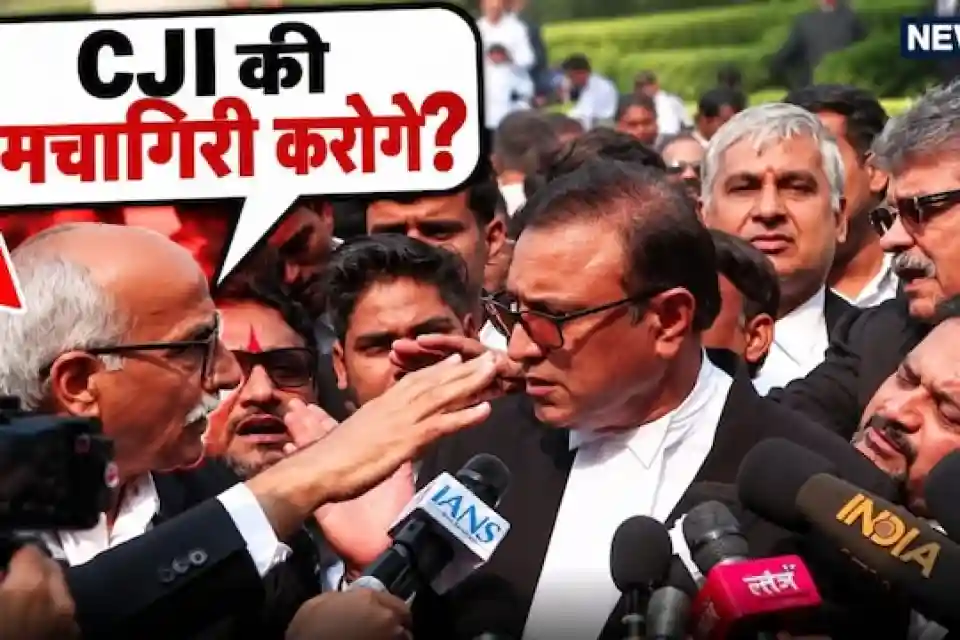 सुप्रीम कोर्ट के बाहर वकीलों के बीच तीखी झड़प