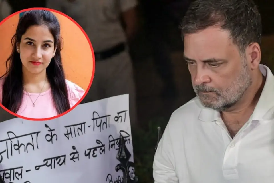 अंकिता भंडारी मामले में राहुल गांधी का राष्ट्रपति को पत्र, पूछा- वह VIP कौन था? 