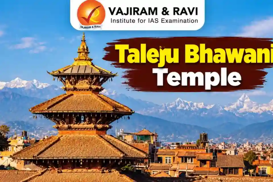 महा नवमी पर खुले काठमांडू के ऐतिहासिक तलेजू भवानी मंदिर के कपाट