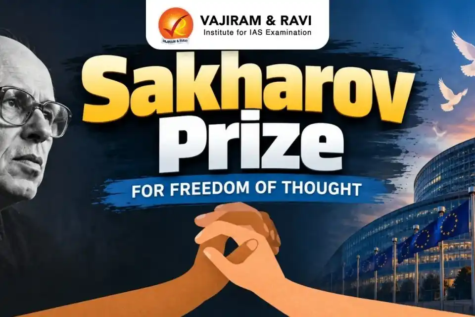 अंतरराष्ट्रीय आपराधिक कोर्ट को मिला यूरोपीय संघ का शीर्ष सखारोव पुरस्कार
