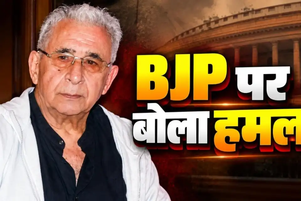 विचारधारा से असहमत लोगों से बदला ले रही है बीजेपी: नसीरुद्दीन शाह