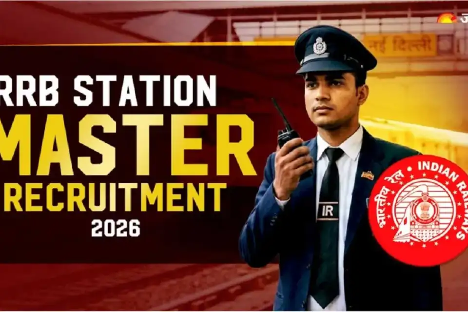 रेलवे में स्टेशन मास्टर बनने का सुनहरा मौका, 1215 पदों पर भर्ती शुरू